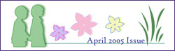 Child Health Alert