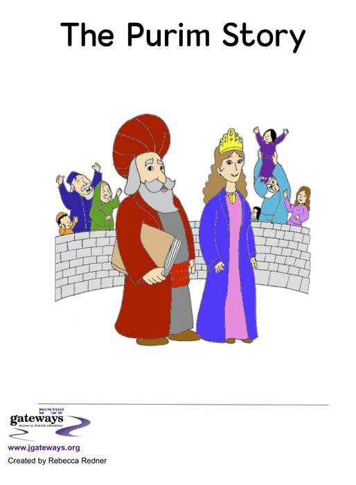 Purim Resources